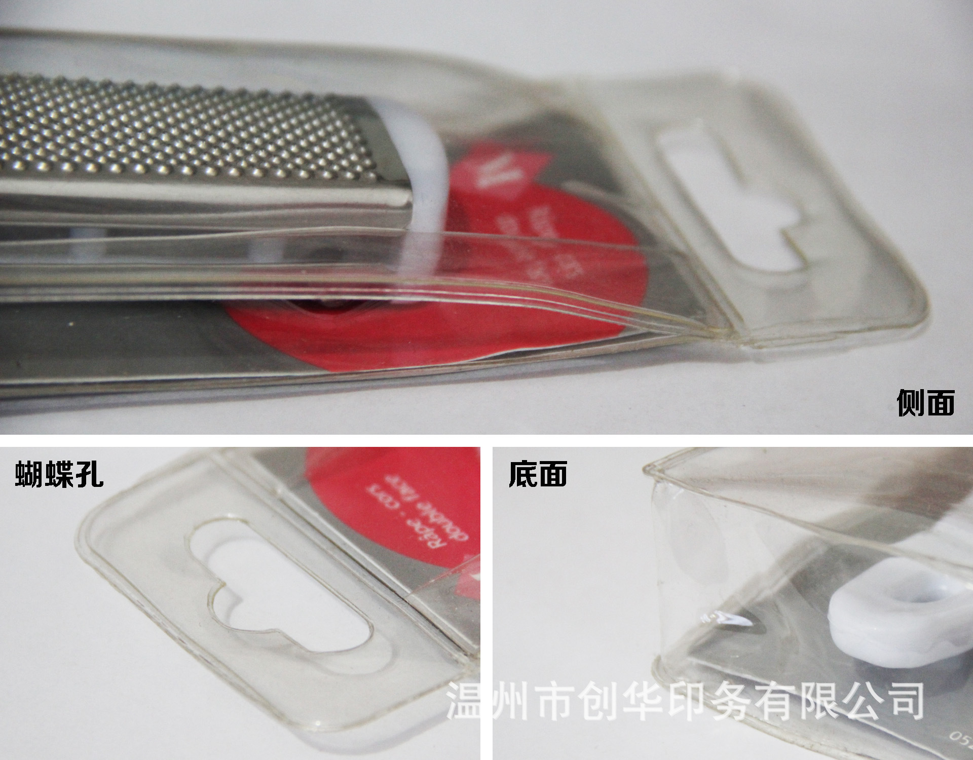 刷子包装袋细节图2