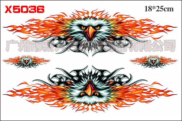 车身贴-摩托车汽车车贴踏板车贴纸火焰骷髅狼