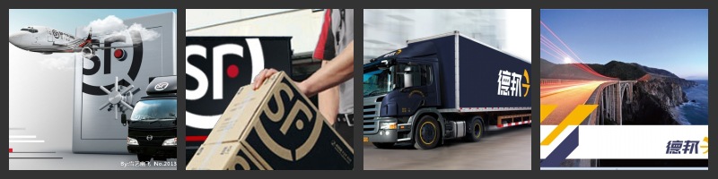 deppon-truck_conew1