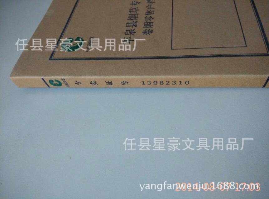 psbCA9SFR2S