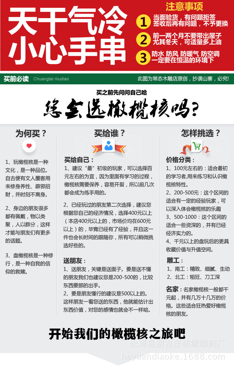 T2hXaxXixbXXXXXXXX_!!77285156