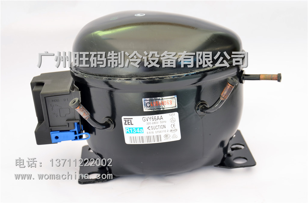 代理全新zel/acc扎努西gtm12aa大功率冰箱r134a制冷冰箱压缩机