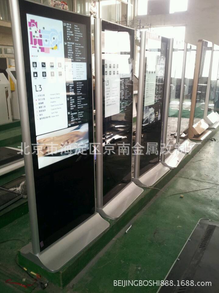 NGIM8%{IK1{]7I_~F2}%(4O