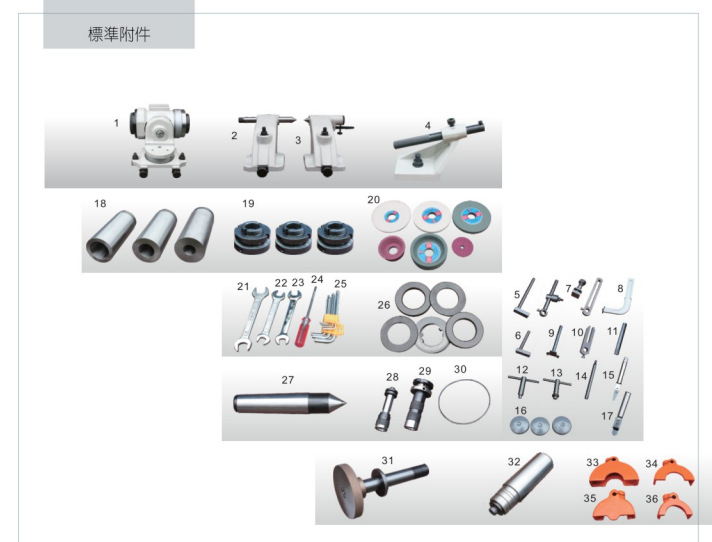 批发哈特曼高精度/机床/刀具磨床/万能工具磨床/工具磨床 万能