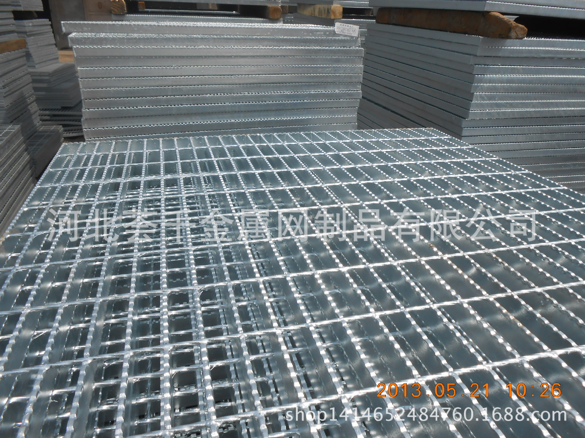 齿形钢格板 008