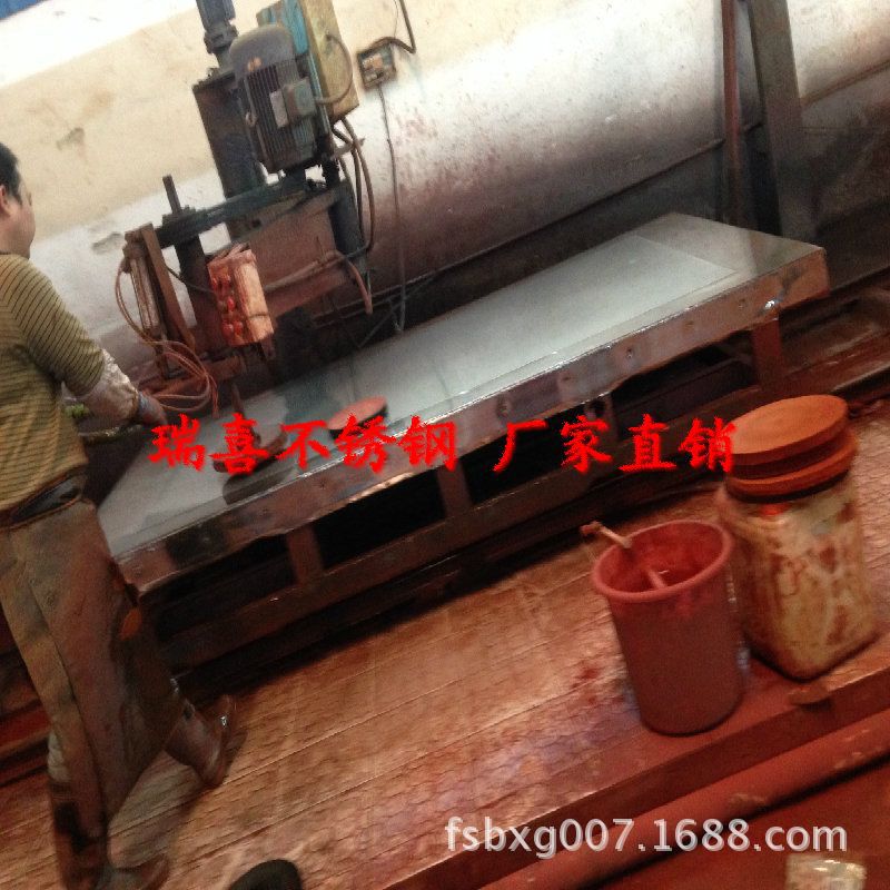 瑞喜超精磨镜面近景021