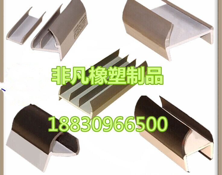 QQ图片20141106144358_副本