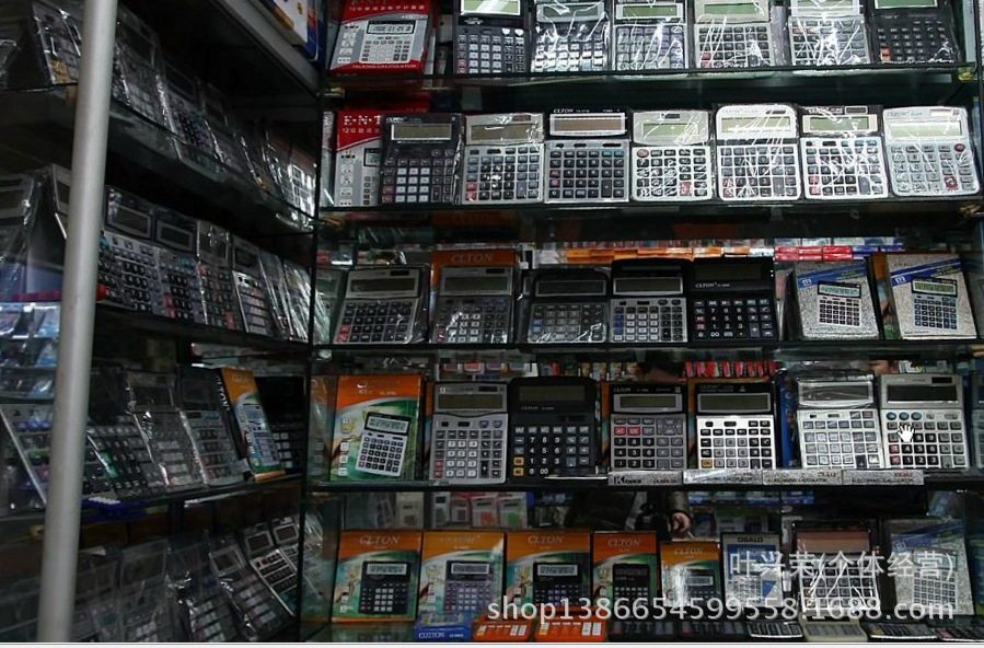 计算器-厂家直销超灵通计算器CL-2000特大显