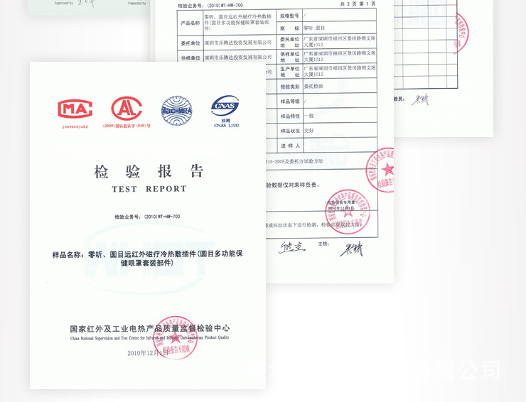 yanzhao_10