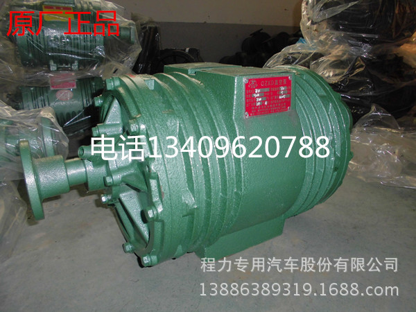 CIMG1114