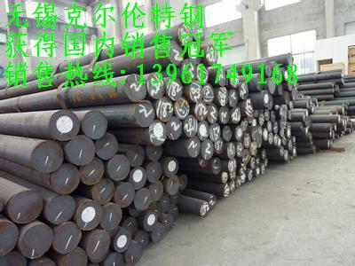 42CrMo合金圆钢19