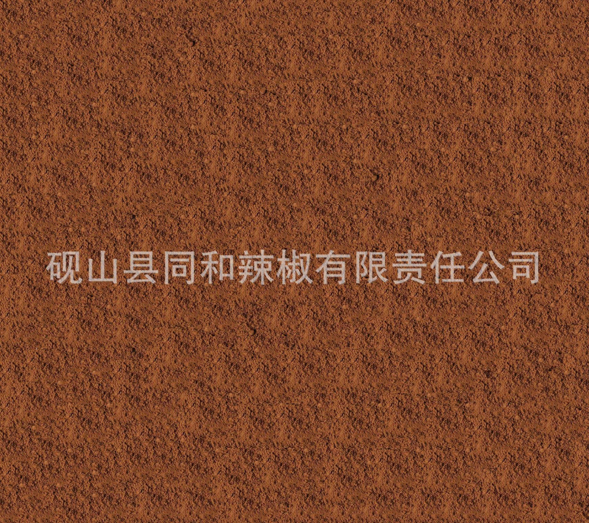 厂家供应大量优质八角粉-八角粉
