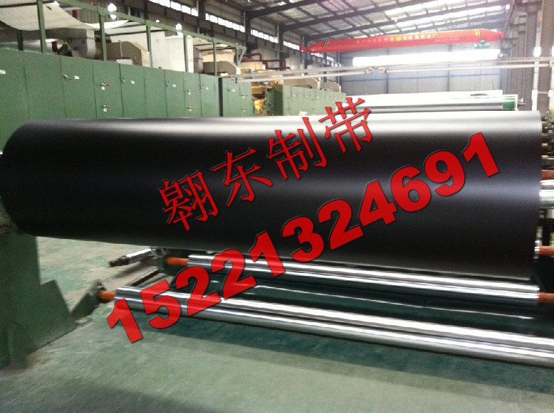 翱东PVC PU输送带 (41)