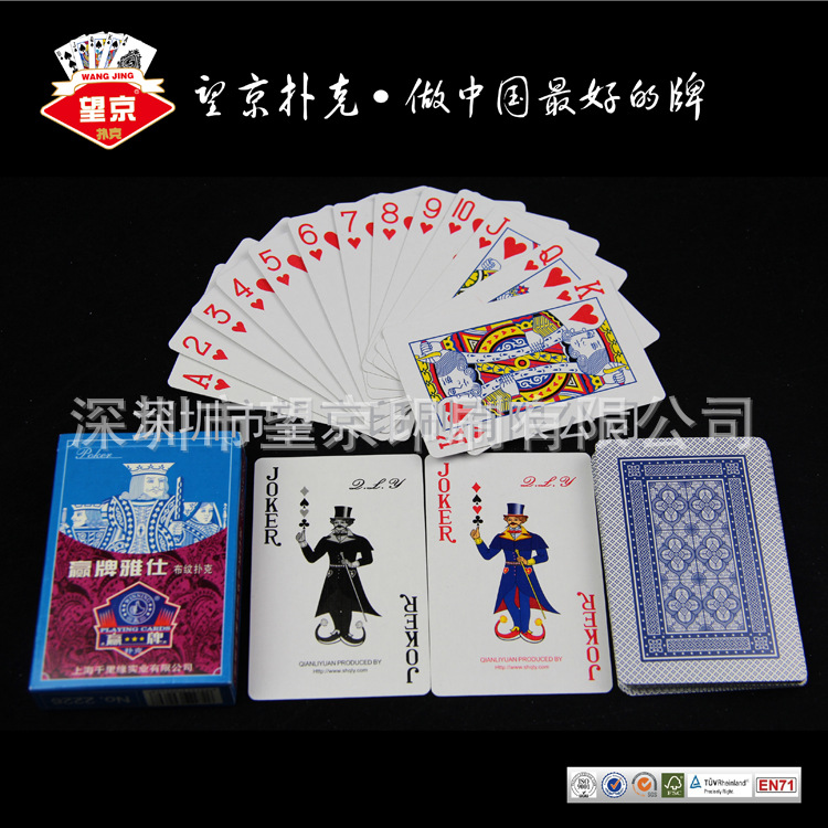 HKD (2)