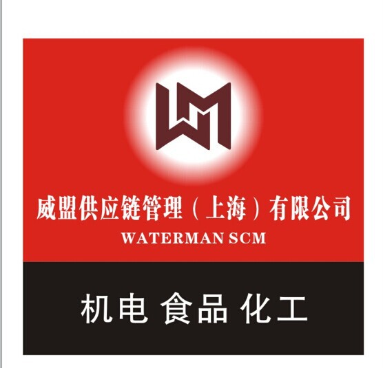 太陽能二手生產線設備進口報關手續