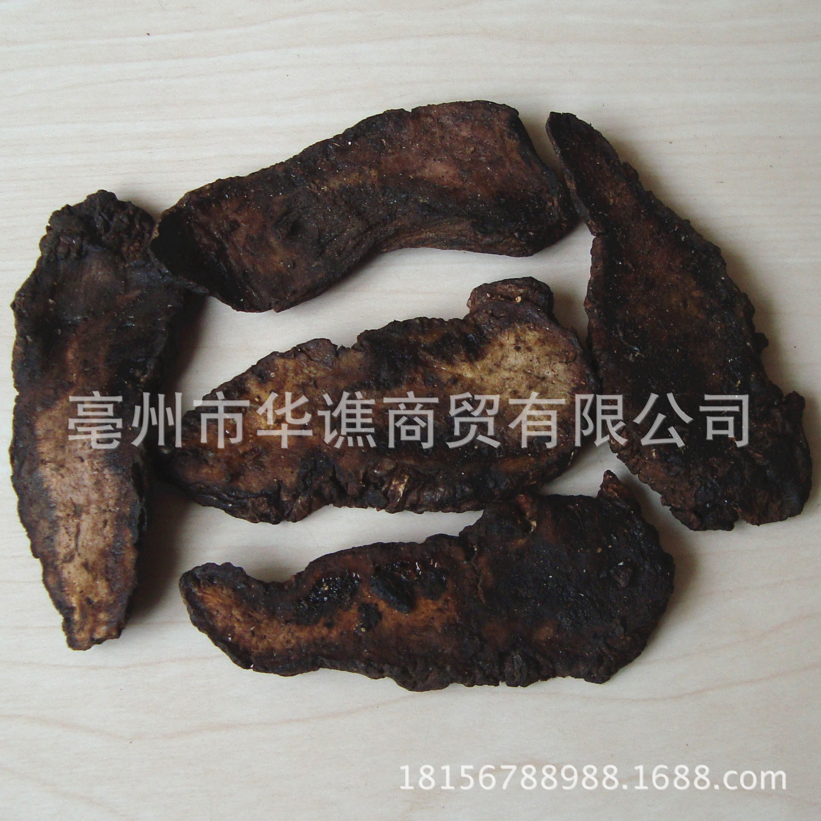 植物原药材-供应中药材 生地黄 生地 干地黄 地