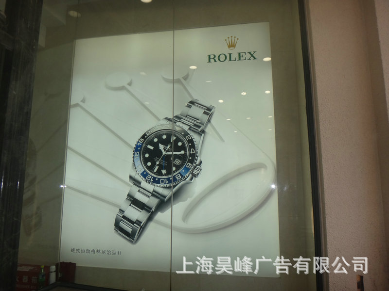 1.UV玻璃打印+120元每平方