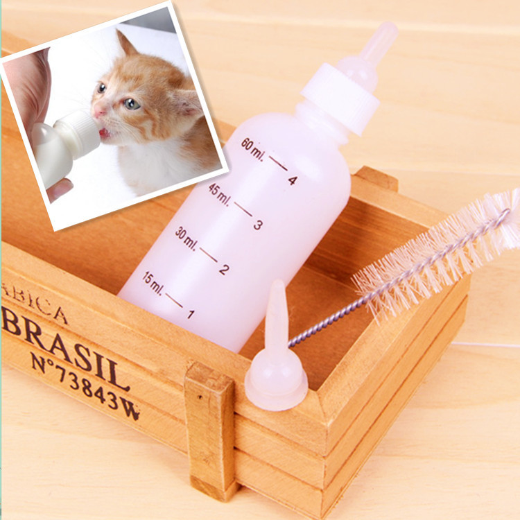 宠物用品 四件套宠物奶瓶 超小奶嘴 小狗小猫幼