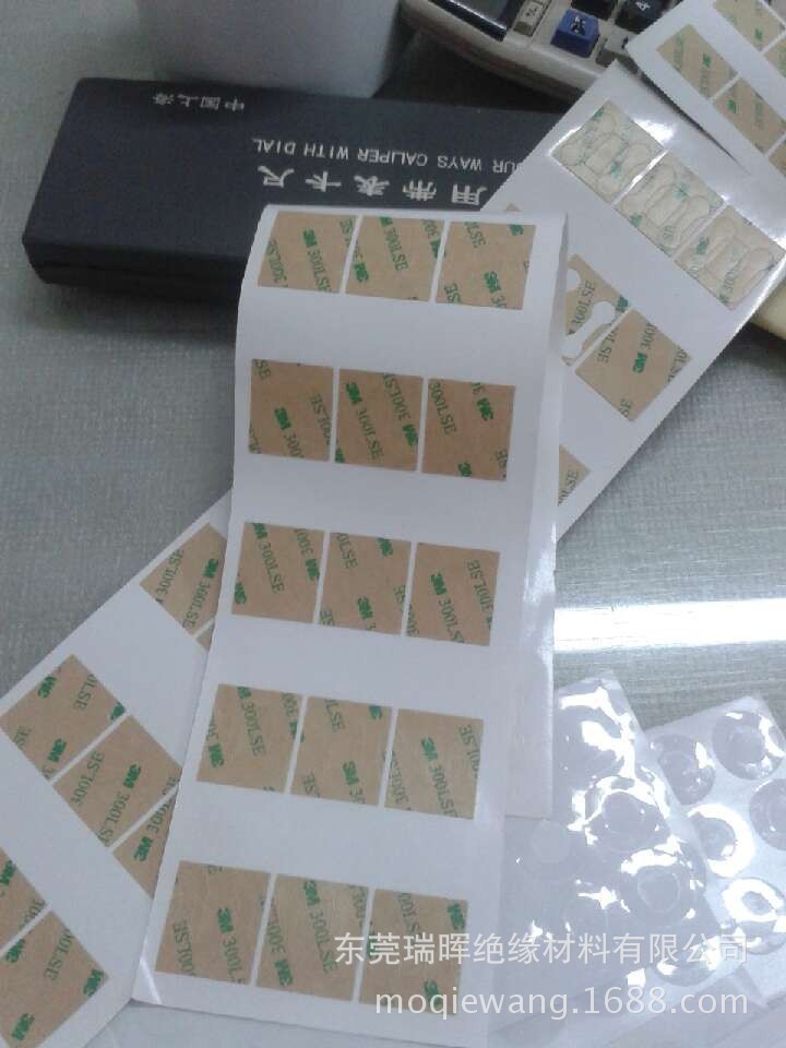 881837922_1953993028