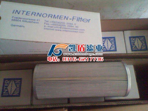 英德诺曼滤芯5