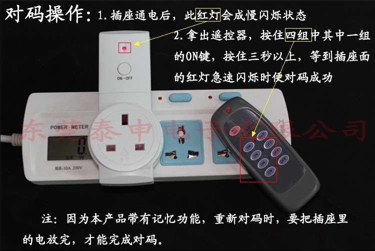 QQ截图20140321151708