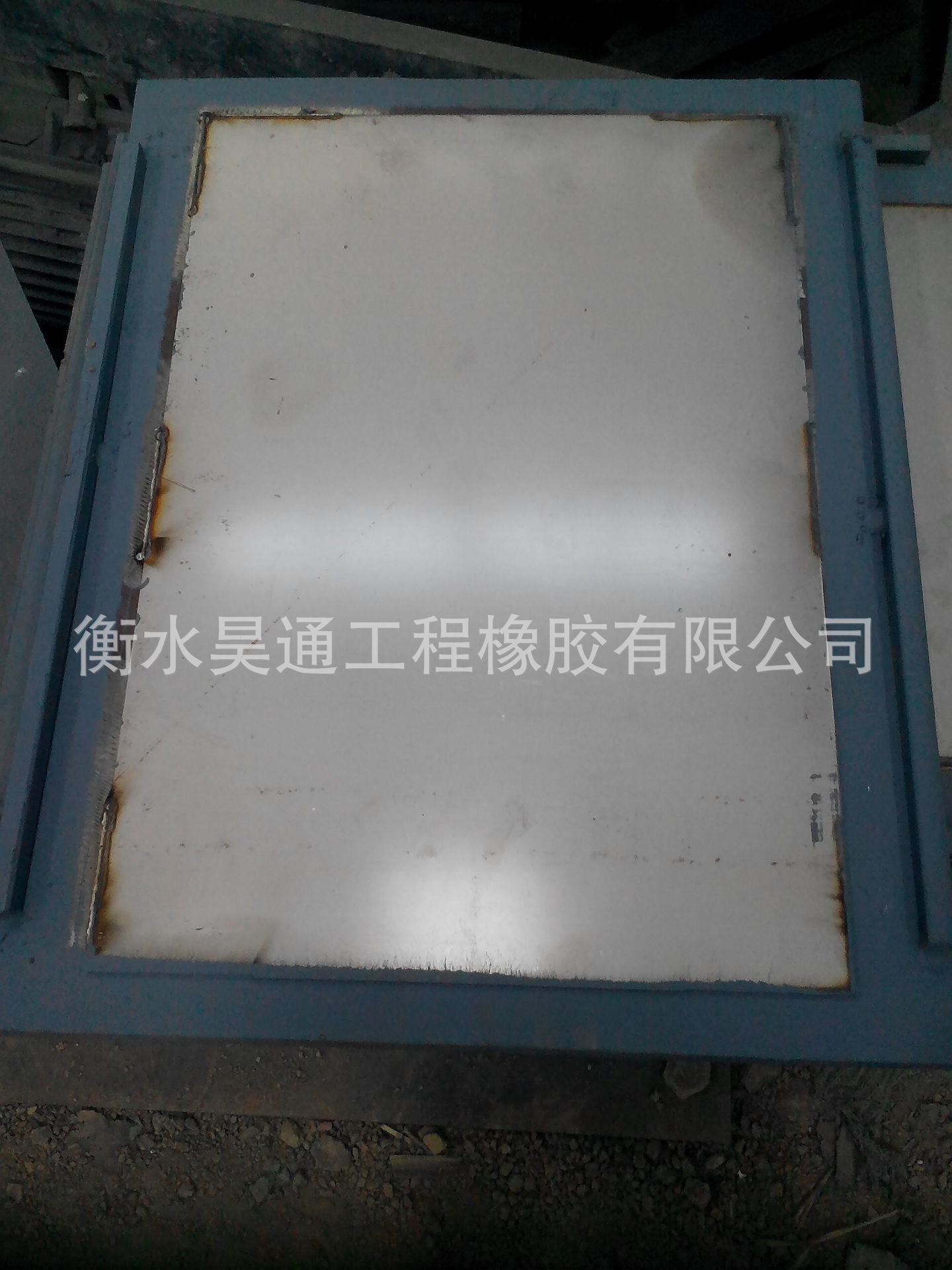 IMG_20140402_143941(1)