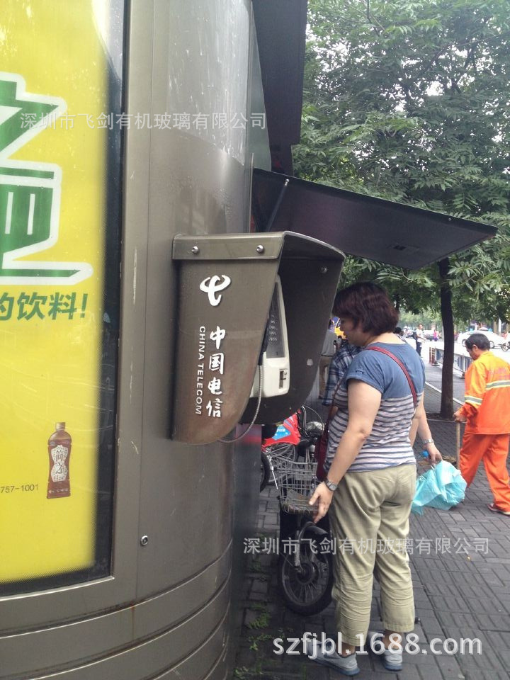 QQ图片20140826110827