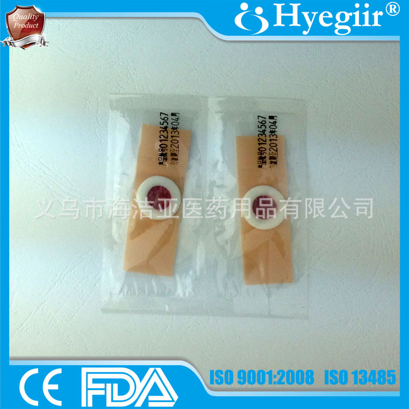 鸡眼贴 肉刺贴 拔毒杀菌 灭菌消毒敷贴