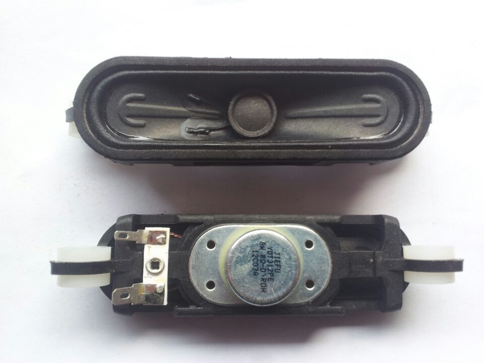 wifi0s0-162336322320140326_143