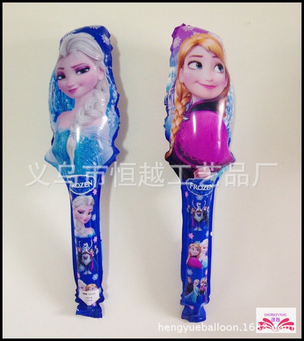 conew_qq图片20140527131957
