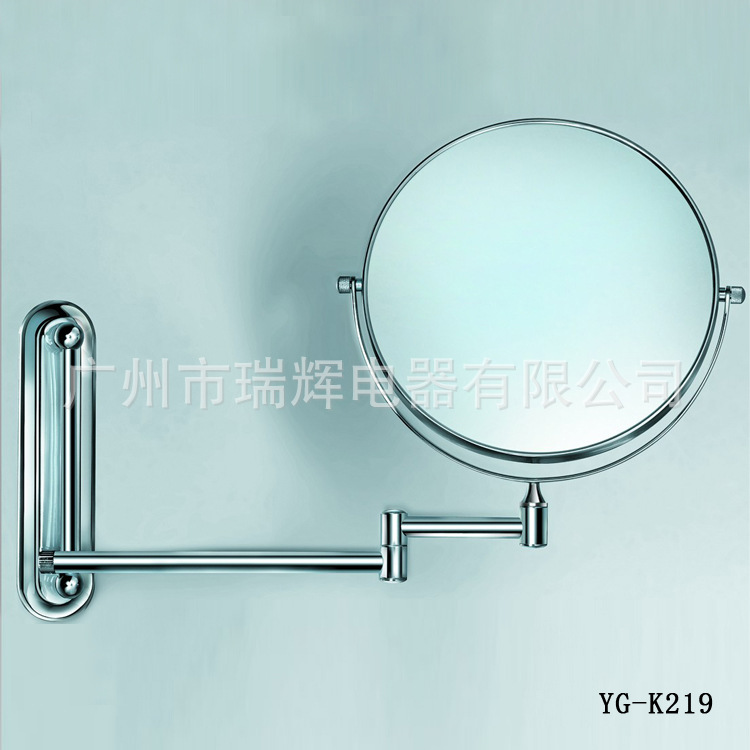 YG-K219