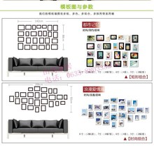 相框墙模板纸_模板纸价格_优质模板纸批发\/采