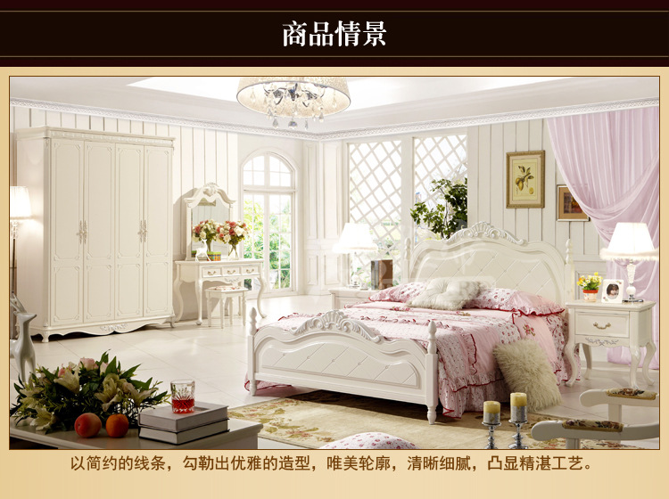 《厂家直销》欧式衣柜 实木衣柜 1.8米衣柜 批发价 质量保证