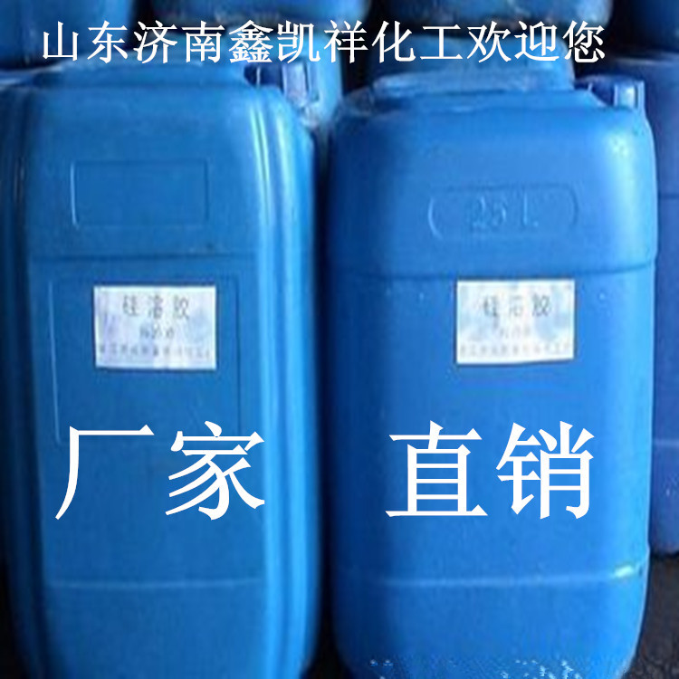 t01a1cc53cb4869479a_副本