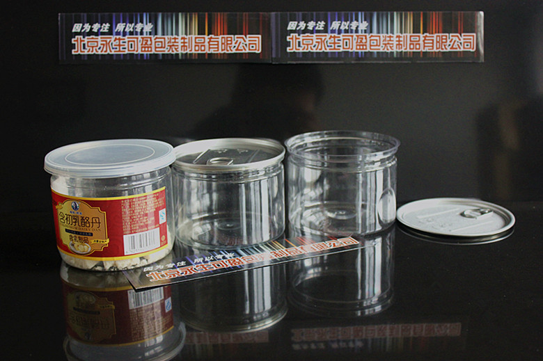 北京生产厂家pet塑料瓶 塑料罐 480ml易拉罐 食品级塑料桶 干果盒