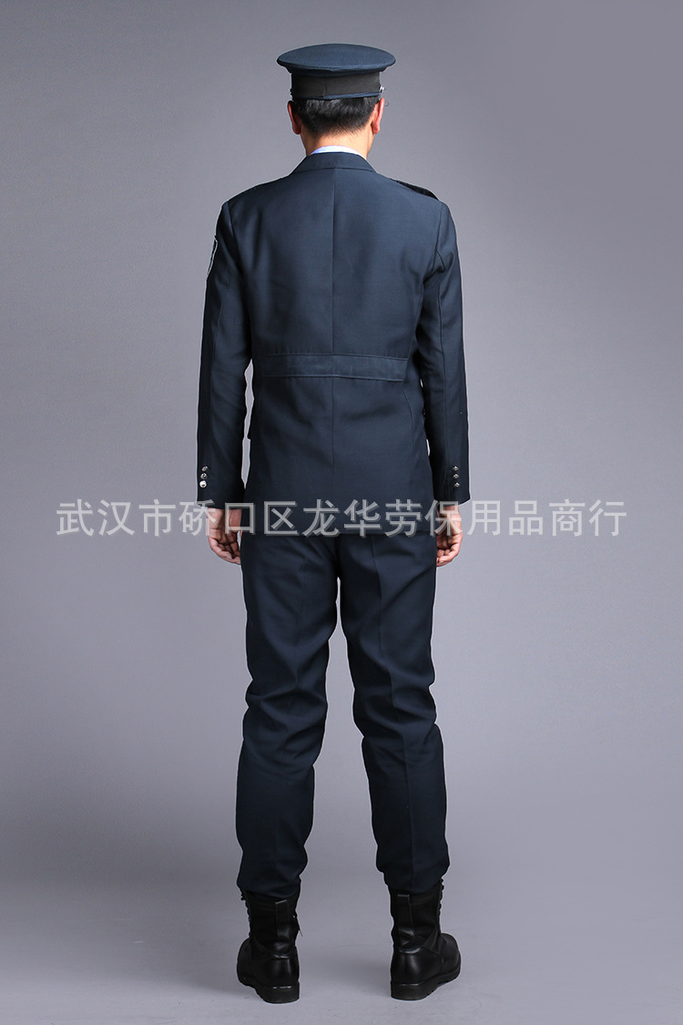 【保安服装全套 工装制服 保安春秋装 安保物业