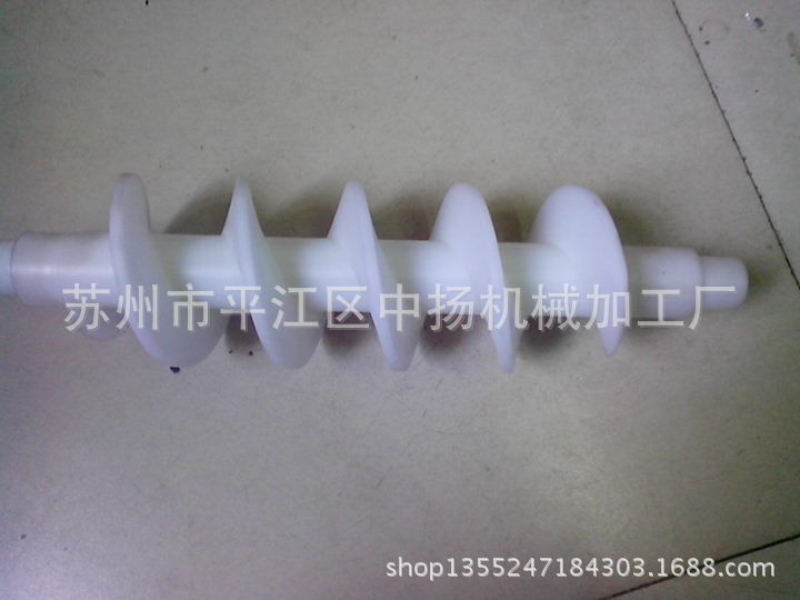 多头螺纹加工大螺距螺纹加工大螺距梯形螺纹加工螺杆加工图片_4