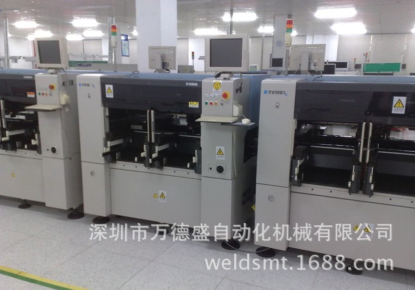 YV100-2XG