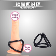 找相似款-生产供应性感T字<em>短裤</em>、乳胶<em>短裤</em>、开