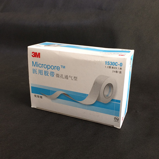 货3M Micropore医用胶带微孔通气型 低致敏15