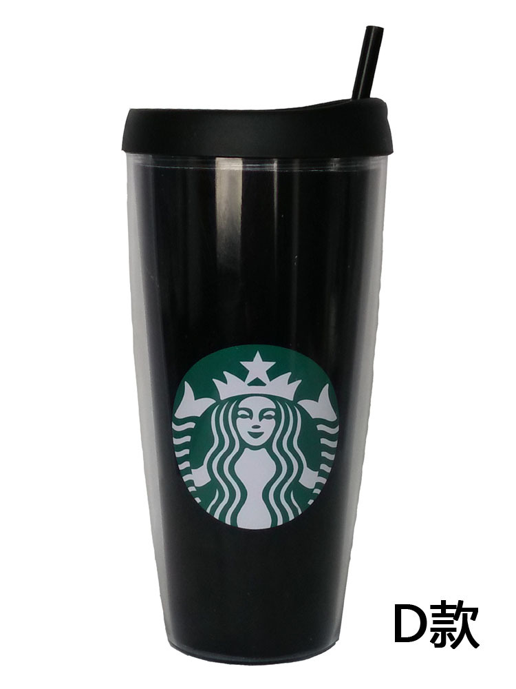28oz星巴克 D款