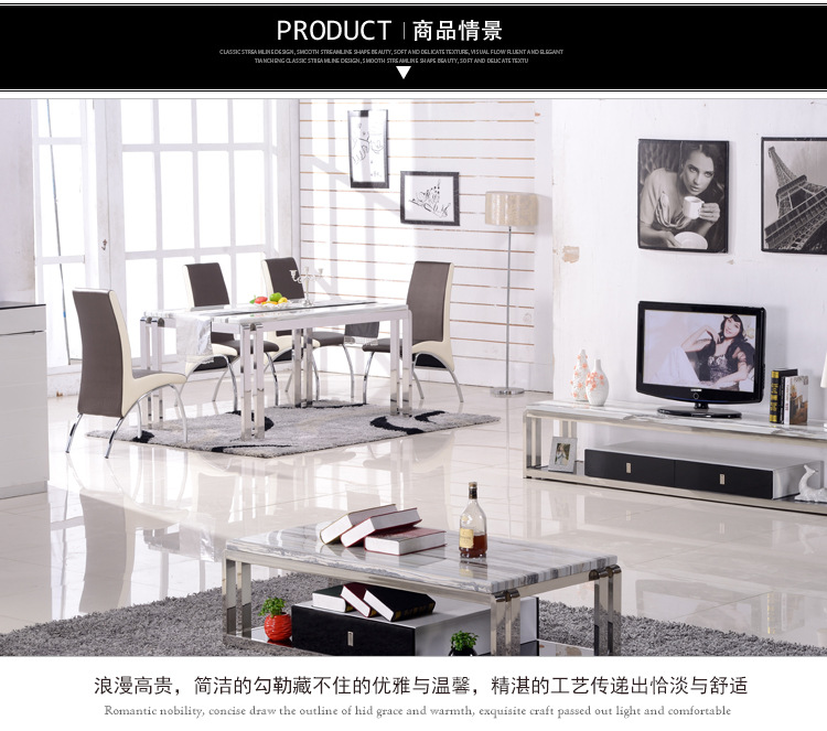 【佳优】高档家具    2014现代简约828茶几    专业生产