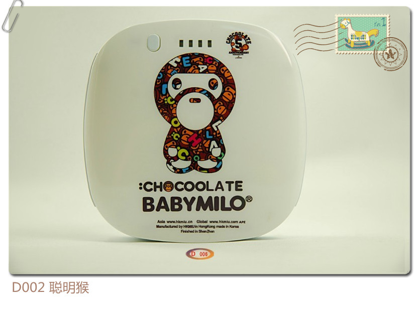 D006聪明猴_副本