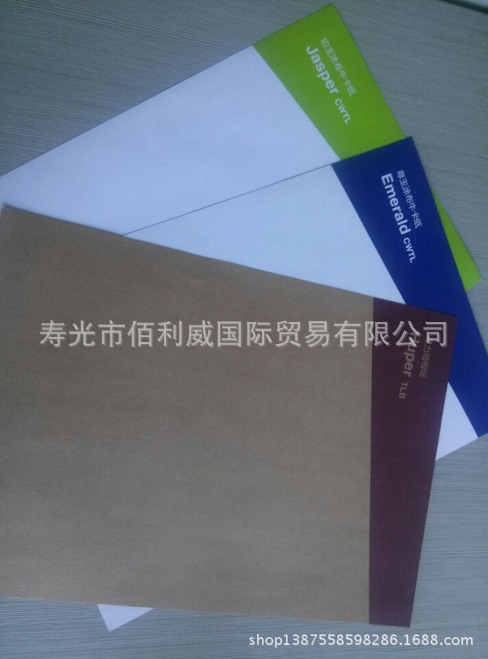 QQ图片20140220101854