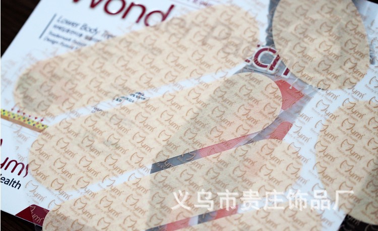 QQ截图20140818203731