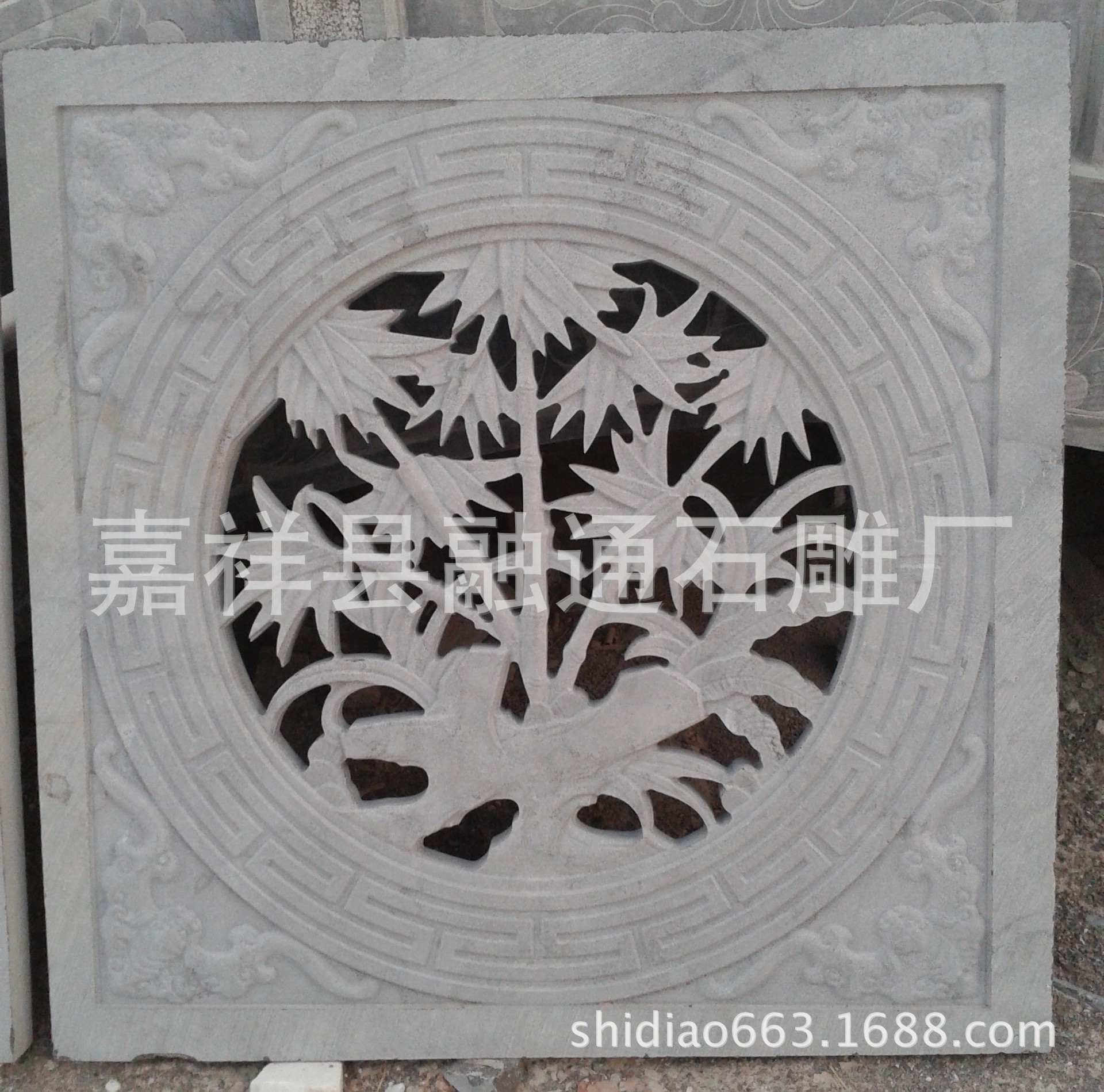 镂空石窗