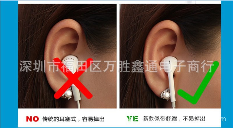 百升q8耳机万能通用线控耳机小米三星华为入耳式耳机百升耳机厂家