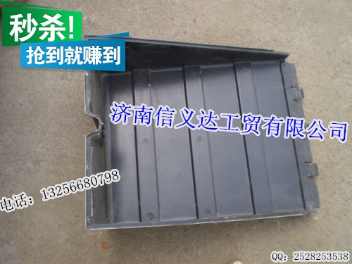 德龙F3000电瓶盖