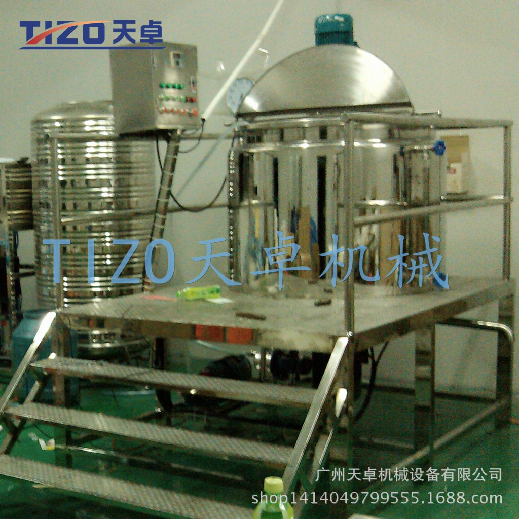 广州厂家直销日用洗涤剂设备生产厂家中小型