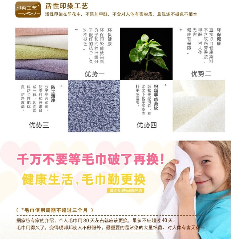 QQ圖片20140714092256